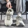 Putian Men's Autumn Mesh Breathable Non-Slip Casual High-End Dad Shoes