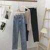 Summer Style Stretchy Wide-Leg Flared Jeans for Women - Slim-Fitting, Flattering, and Trendy Floor-Length Design