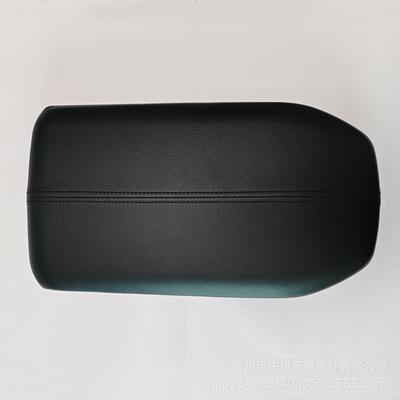 Cubierta de Tapa de Reposabrazos Para Toyota RAV4 2019 2020 2021 2023 2024 Cubierta de Caja de Almacenamiento de Consola Central de Reposabrazos Accesorio de Cuero