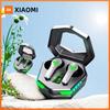 Xiaomi N35 TWS Oyun Kulaklıkları Dokunmatik Kablosuz Kulaklıklar Bluetooth 300mAh Pil Uzun Bekleme Süresi Kulaklıklar HIFI Su Geçirmez Kulaklık