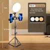 Dual-Position Desktop Tripod with Fill Light for Mobile Live Broadcasting