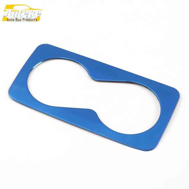 

Lynk&Co 01 Rear Cup Holder Stainless Steel Decorative Ring