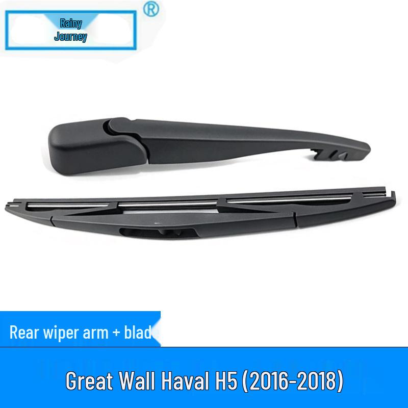 Rear Wiper Blade for Great Wall Haval H5 (2016-2018)