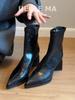 Super Soft Lambskin~ Pointed French Thin Boots 2025 Autumn and Winter New High-heeled Martin Boots Temperament Short Boots Women