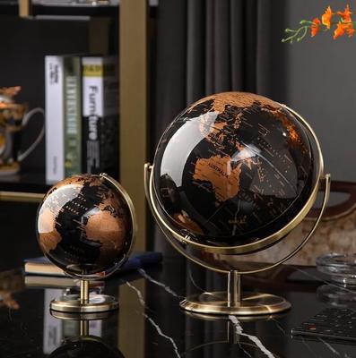 Δώρο διακόσμησης γραφείου World Globe Yellow