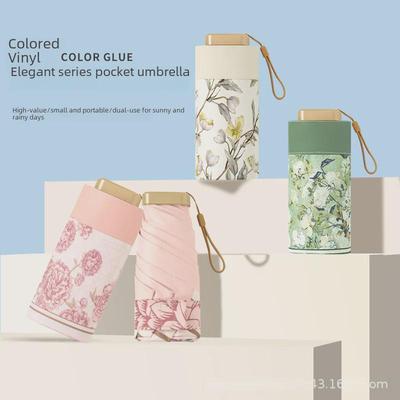 Dual-Purpose Parasol: 60% Off High-Grade Oil Painting Design, Fresh Color Glue, Sun Protection and Rainy Day Umbrella