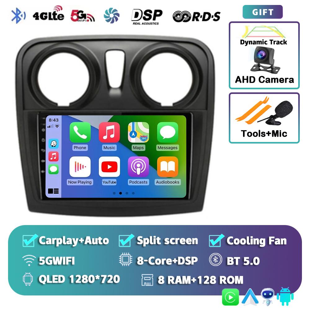 Android 14 Carplay Auto For Renault Logan 2 Sandero 2 2012 - 2016 2017 2018 2019 Car Radio Multimedia Player Stereo GPS WIFI DPS