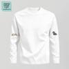 Jeanswest Life Men's Loose Cotton Long-Sleeve Crewneck T-Shirt