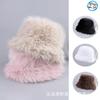New Plush Autumn and Winter Thermal Basin Hat Women's Fashion Solid Color Versatile Plush Thickened Cold-proof Fisherman Hat