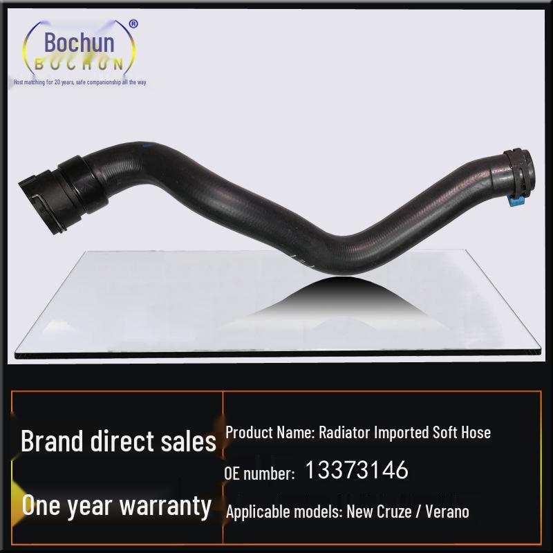 Chevrolet Cruze Verano GS Radiator Inlet Hose 1.4T/1.5 Upper Pipe
