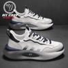 Men's Shoes Retro High-end Dad Shoes Summer Mesh Leather Heightening Casual Breathable Sports Shoes