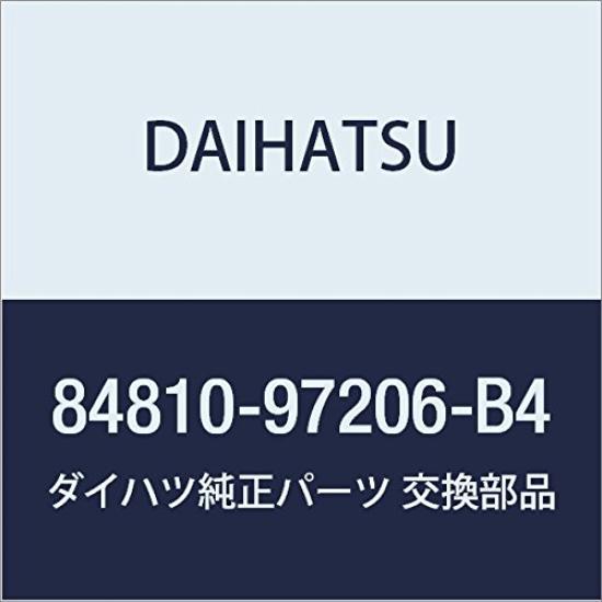 Оригинальный блок переключателя стеклоподъемника DAIHATSU для Hijet Номер детали Грузовик, 84810-97206-B4