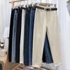 Women's Plush High-Waist Harem Jeans - Slim, Thick, Warm, Carrot Pants, Small Size, Nine-Point Length