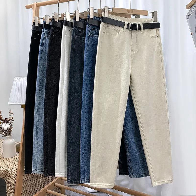 Women's Plush High-Waist Harem Jeans - Slim, Thick, Warm, Carrot Pants, Small Size, Nine-Point Length