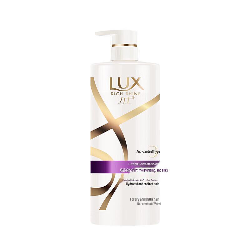 Lux Hydrating Silky Anti-Dandruff Shampoo 750ml