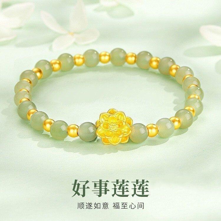 Love Lotus Bracelet Women's Sense Bracelet Qixi Festival Valentine's Day Birthday Send Girls