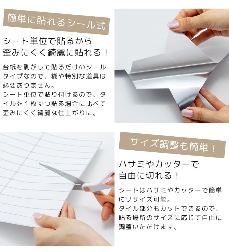 Remecle Fliesenaufkleber für die Küche, hitzebeständig, wasserdicht, 3D, 25 x 25 cm, Nemo-Stein, Set mit Aufklebern, Tapeten, Mosaikfliesen, Wandfolie, schmutzabweisend