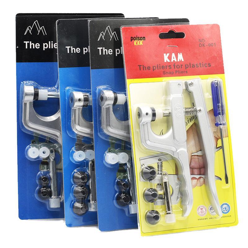 New T3T5T8 Hand Press Pliers for Plastic Resin Four-Button Snap Fastener Installation
