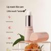 Ban Mu Hua Tian Rose Essential Oil Lip Balm