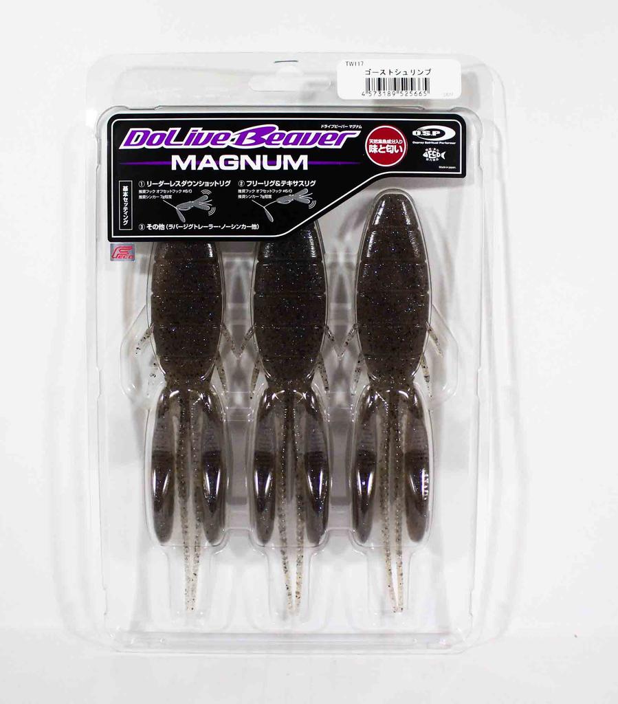 OSP Gummifisch Dolive Beaver Magnum 7 Zoll TW-117 (5665)