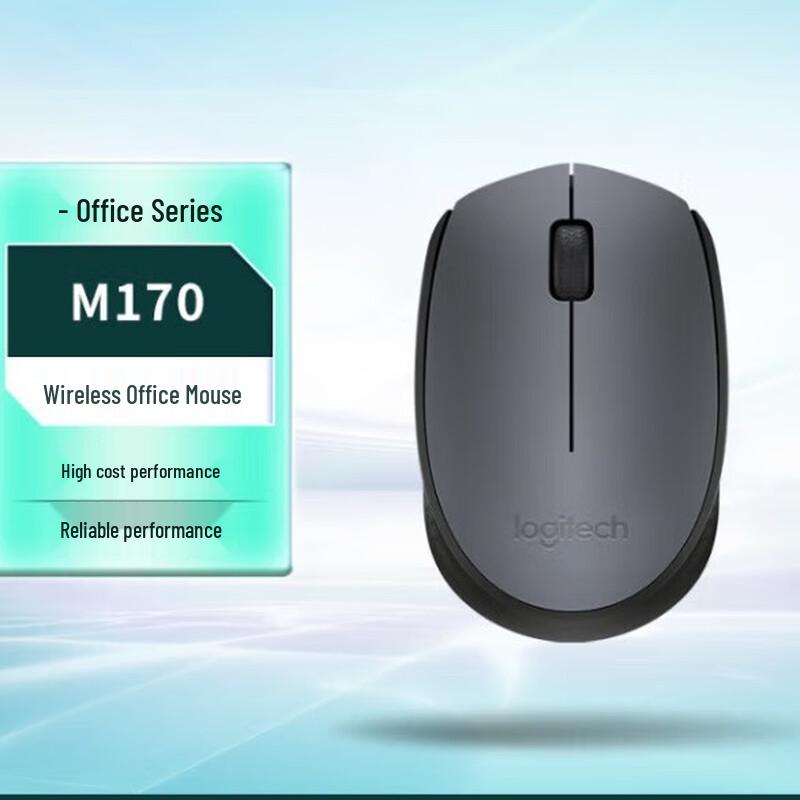 Logitech M170 Wireless Mouse