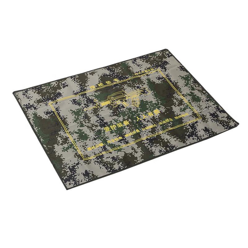 Camouflage Waterproof Gun Cleaning Mat