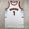 Herren Baumwoll-Basketballtrikot NBA Team City Edition Hitzepressung Benutzerdefinierter Name Nummer