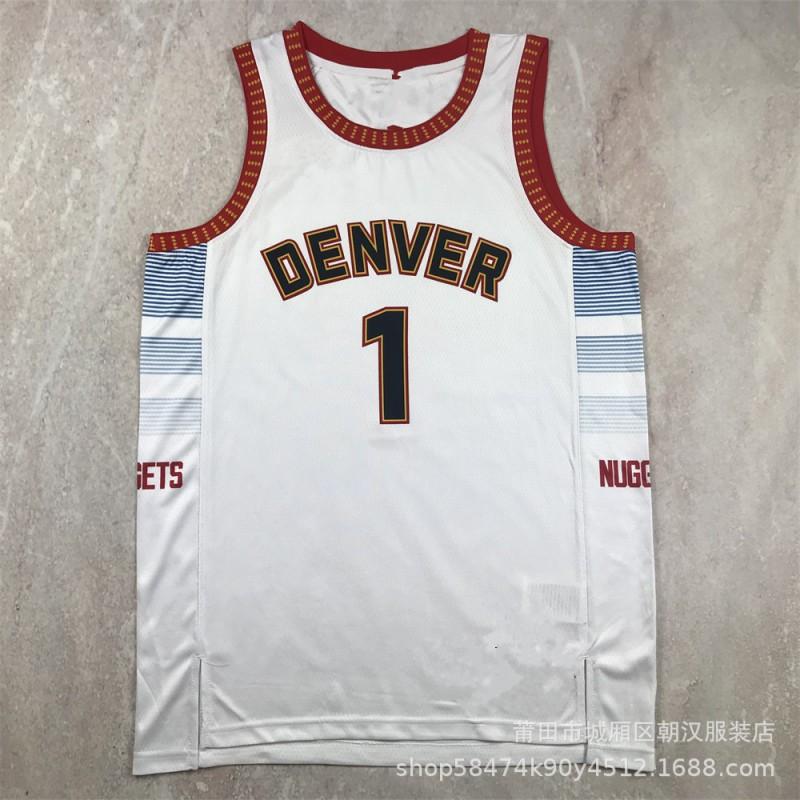 Herren Baumwoll-Basketballtrikot NBA Team City Edition Hitzepressung Benutzerdefinierter Name Nummer