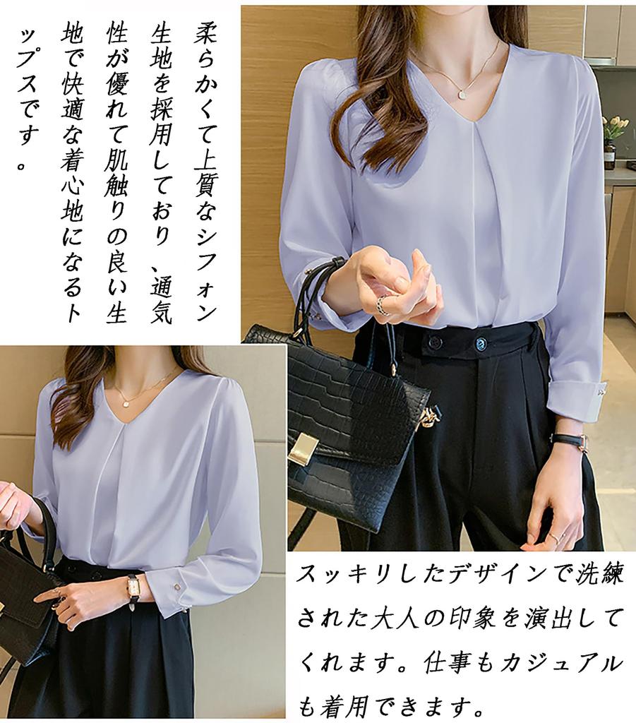 Lalapala Long Sleeve Shirt Elegant Loose Plus Solid Perfect for Everyday Entrance and Winter Women's V-Neck Blouse, Top, Fit, Sizes, Color, Stylish,