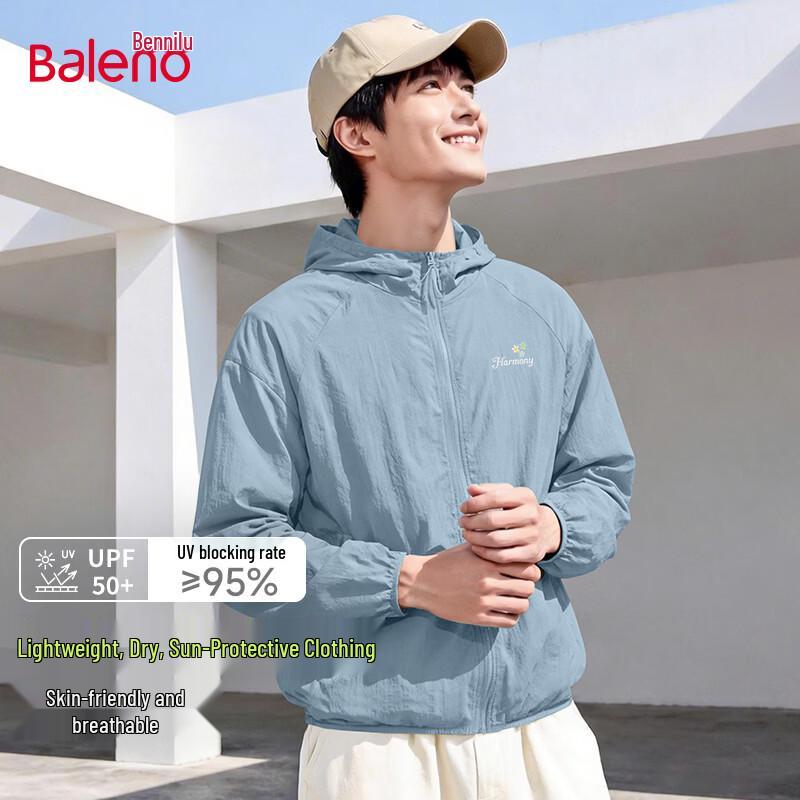 Baleno Men's Hooded UPF50+ Sun Protection Jacket