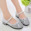 Childrens Shoes Pearl Rhinestones Shining Spring Kids Princess Shoes Baby Girls Shoes for Party and Wedding Shoes Size