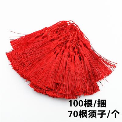 Tassel Suits Ancient Style Bookmark Small Tassel Craft Hanging Suits Diy Handmade Materials Invitation Happy Sugar Box Lantern Suits