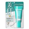 Creme Soleil Sunscreen Quasi-Drug 40g Face SPF50+ PA++++ No UV Absorbents Contains Niacinamide Dipotassium Glycyrrhizate
