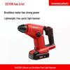 Daya 20V Lithium Brushless Cordless Rotary Hammer Drill - Industrial Grade, Lightweight, Electric Impact Tool (Model 5403)
