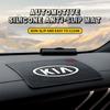 1/2pcs 3D Car Non-Slip Mat Interior Dashboard Phone Silicone Anti-Slip Pad Styling Accessories For Kia Picanto Rio Ceed Cerato