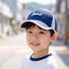 Thin Kids Sun Hats Letter Embroidery Outdoor Sunshade Caps  for Children Aged 2-8