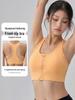 Shockproof Racerback Yoga Tank with Integrated Zip Bra for Large Busts