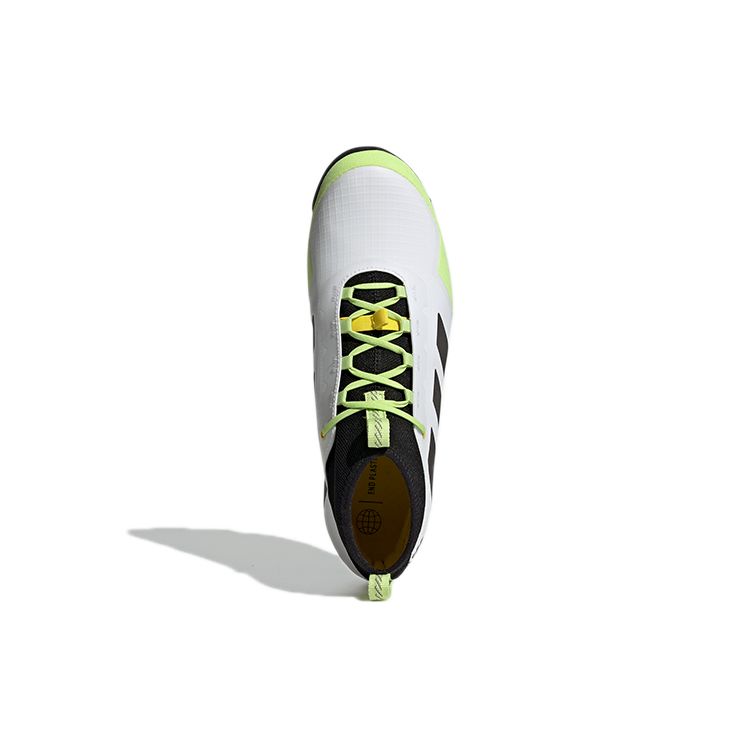 Adidas The Gravel Shoe Cycling Sports Shoes Unisex Shoes White Black Green GW5332