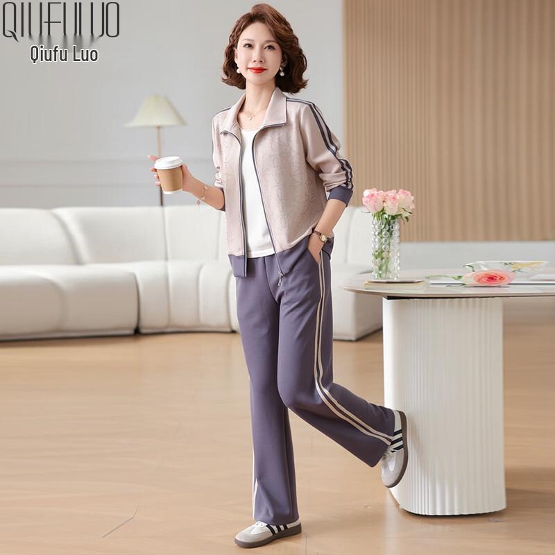 Loose Fit Women's Spring/Autumn Casual Sportswear Set