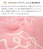 Revere Hello Kitty Gauze Cotton Towel Summer Sanrio Hello Kitty Merchandise Blanket, Single, Triple-Layer Gauze, Blend, Blanket, Throw,