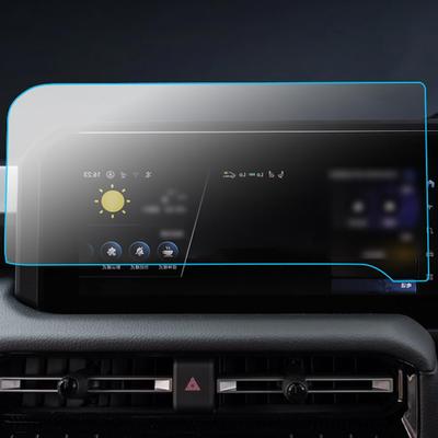 Φιλμ Πλοήγησης Αυτοκινήτου, Εξαρτήματα Toyota Rankle 250 Φιλμ Προστασίας Πλοήγησης, Land Cruiser 250, Αυτοκίνητο