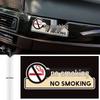 No Smoking Reflective Car Warning Sticker (2-Pack)