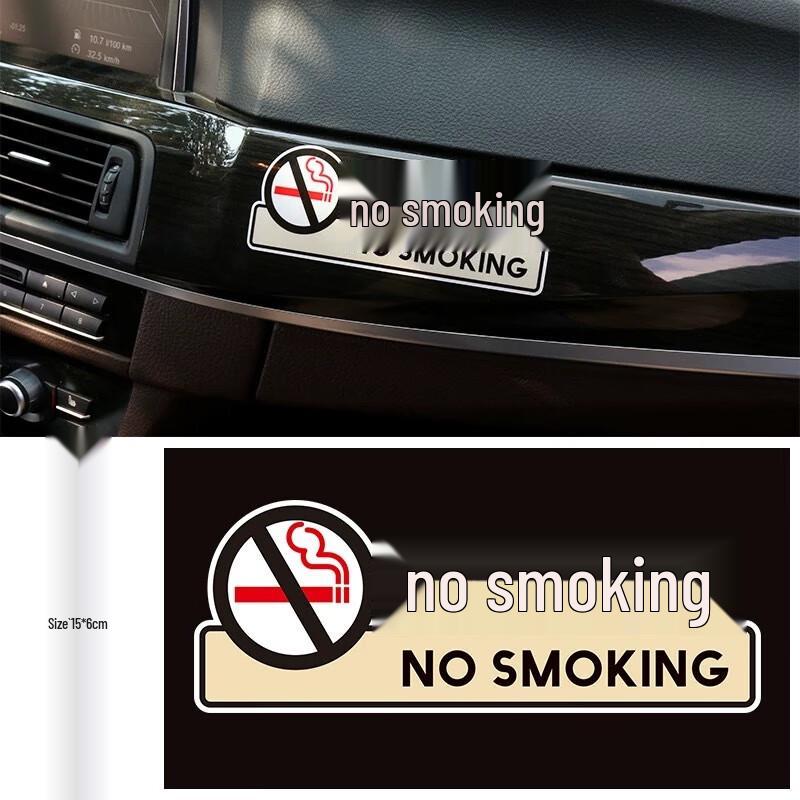 No Smoking Reflective Car Warning Sticker (2-Pack)