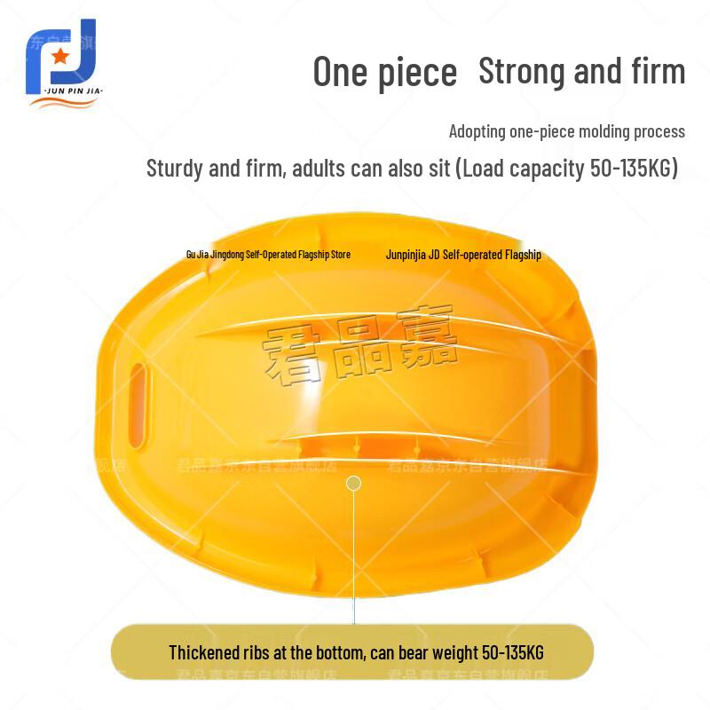 Kids Sensory Integration Rocking Chair