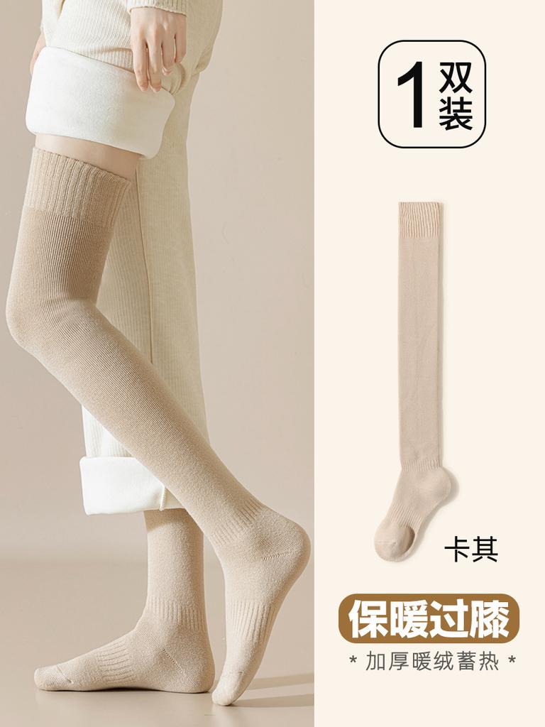 Knee Socks Women'S Autumn And Winter Color Matching Stockings Do Not Drop The Tube Vertical Bar Internet Celebrities Ins High Tube Thin Jk Thigh Socks