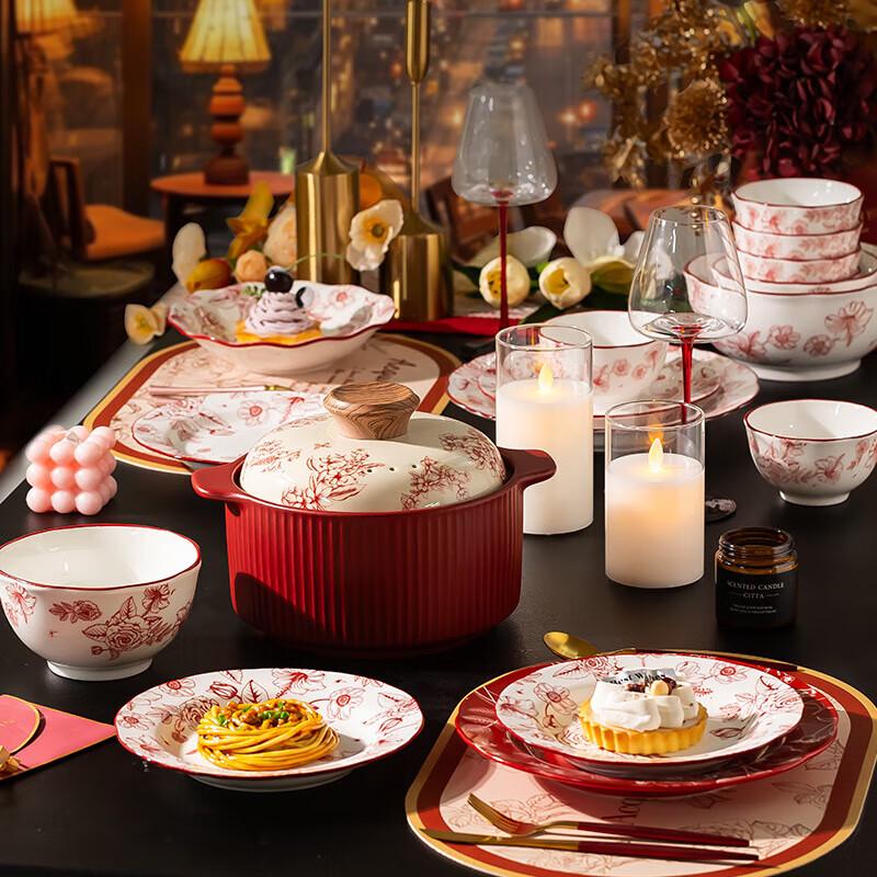 Mode Lanca Nordic Enamel 10-inch Dinner Plate