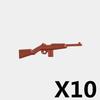 Militärwaffen MOC Bausteine Figuren Soldat US Sowjetischer Gewehr Mini-Kanone Raketenwerfer MG42 RPG Kugel Spielzeug Geschenk K022