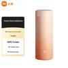 XiaoMI Mini Portable Vacuum Insulated Bottle