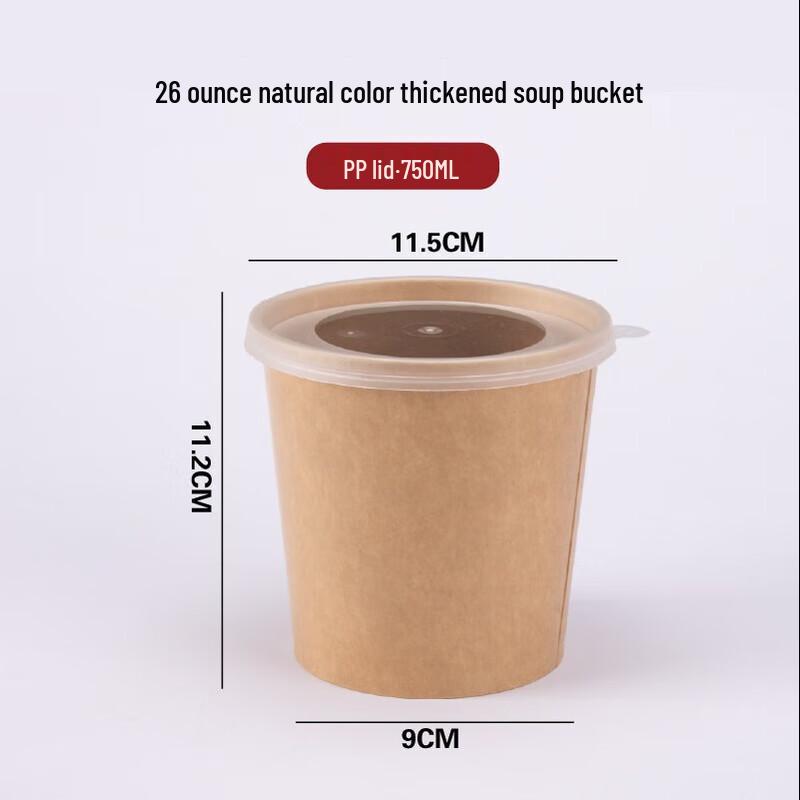 Etravel Disposable Kraft Paper Takeaway Food Container