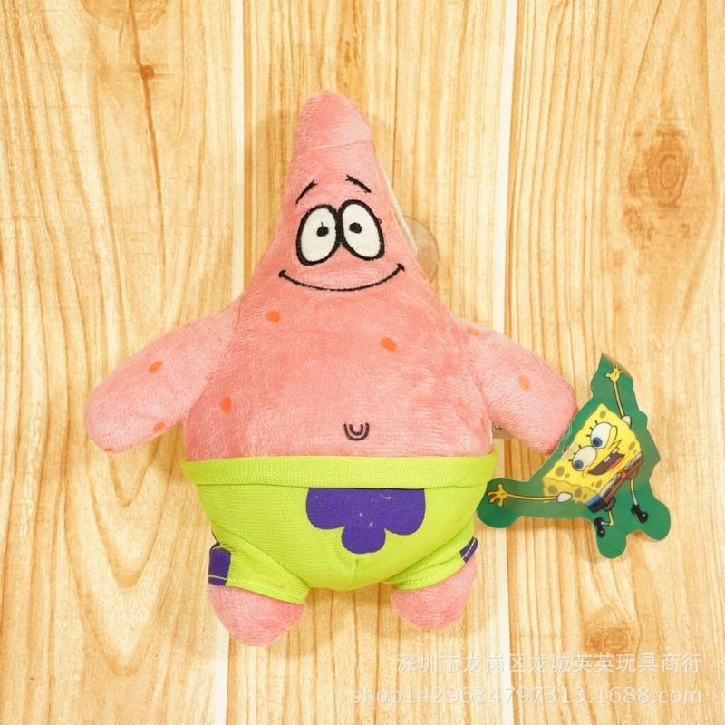 20cm Cute Cartoon Spongebob Patrick Star Snail Plush Toy Doll Sleeping Pillow Gift For Girls 20CM